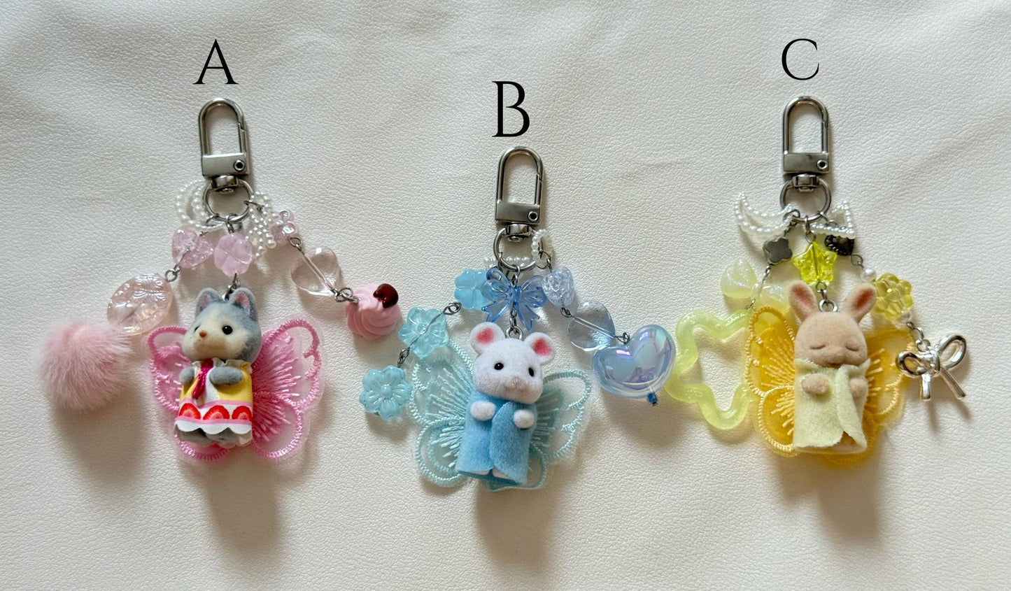 sylvanian families keyring (infants)